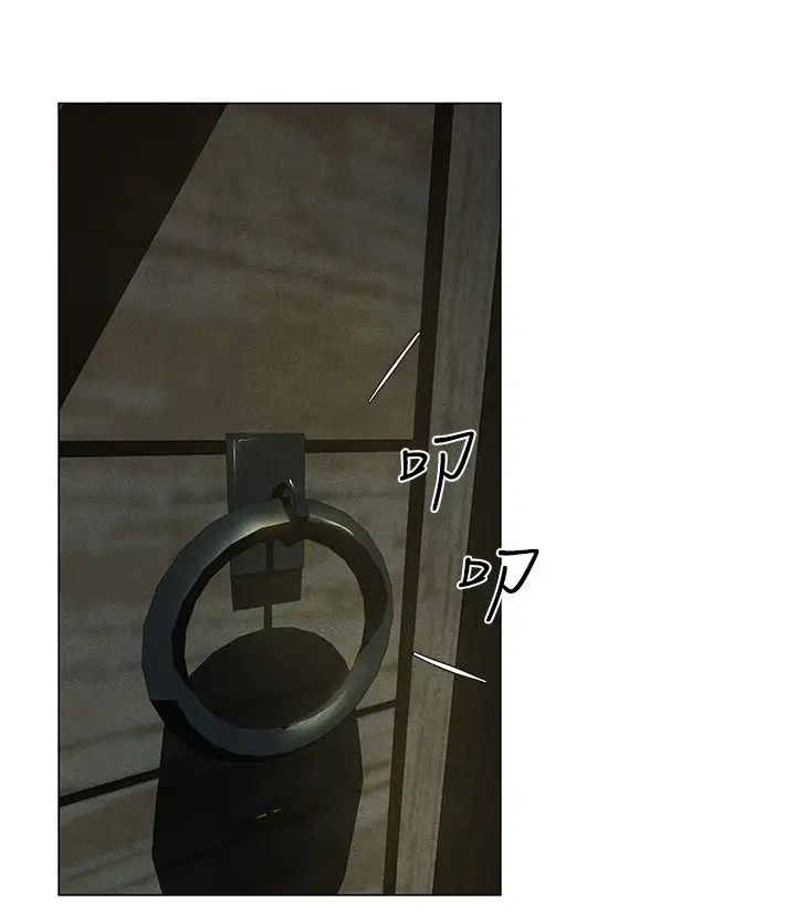 人妻猎人第54話-齊調教師正式掛牌開幹囉