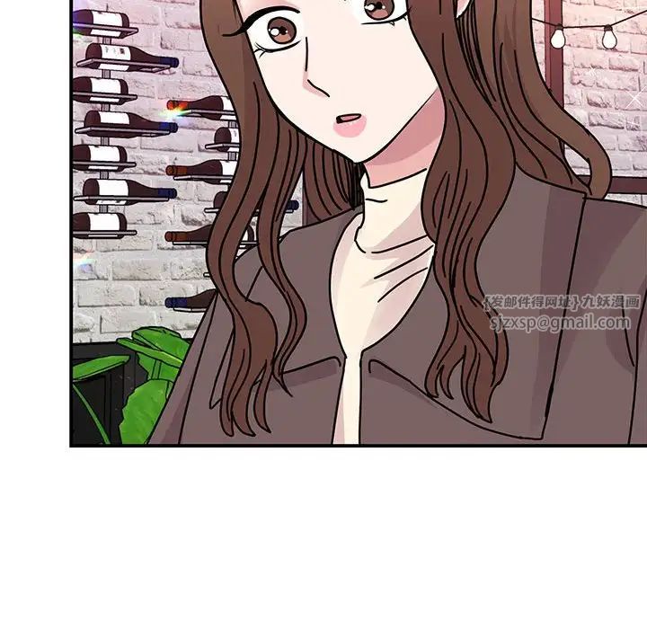 我的完美缪斯第32話