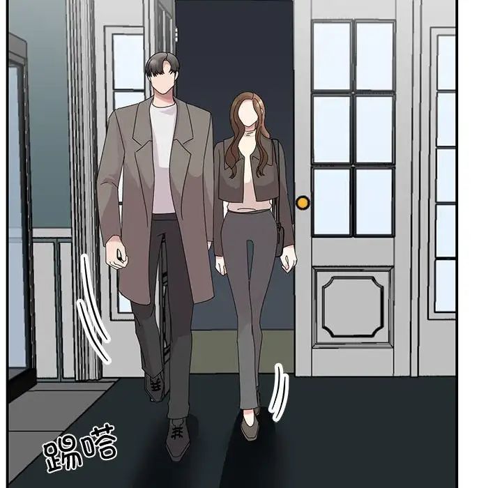 我的完美缪斯第32話