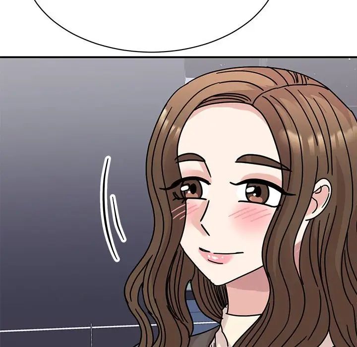 我的完美缪斯第32話