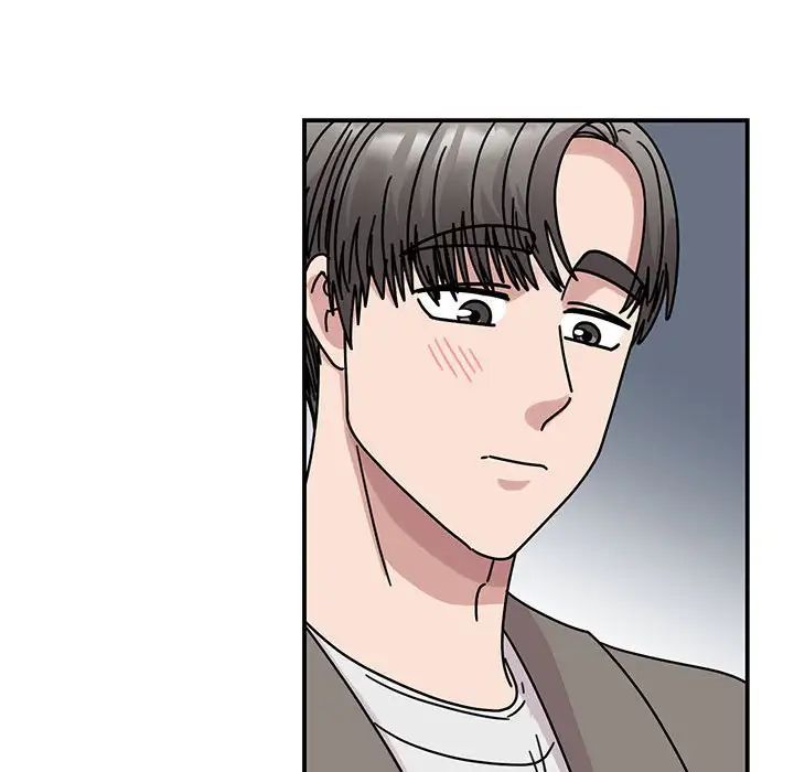 我的完美缪斯第32話