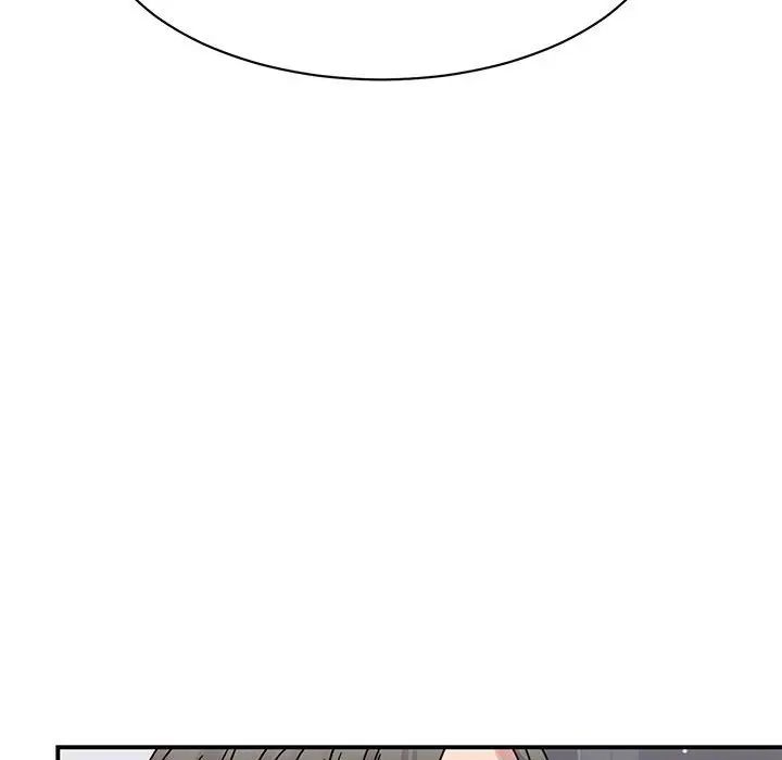 我的完美缪斯第32話