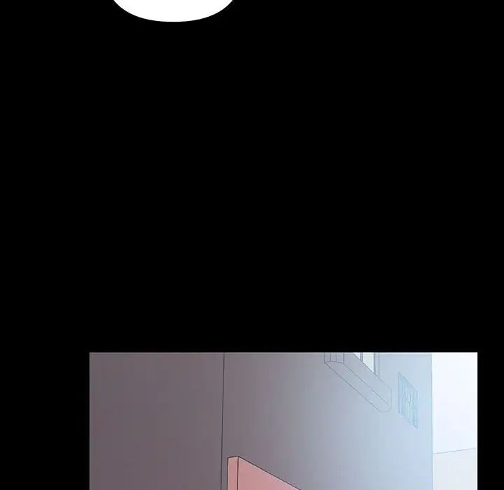 不正常关系第33話