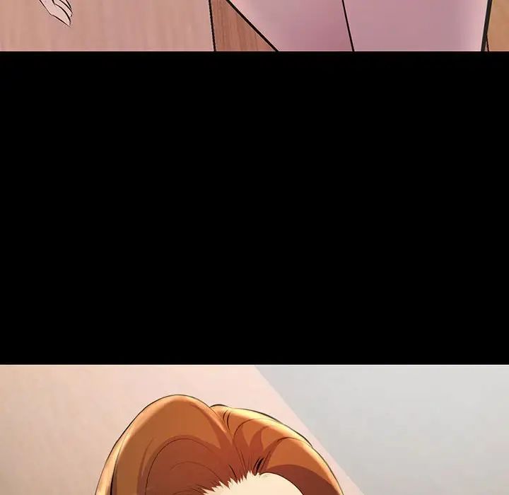 不正常关系第33話