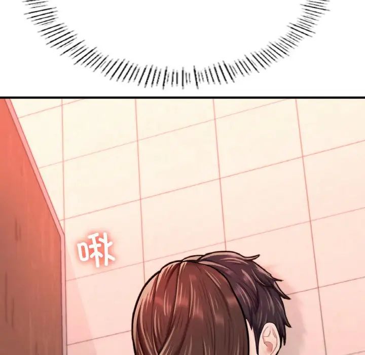 成为人上人第15話