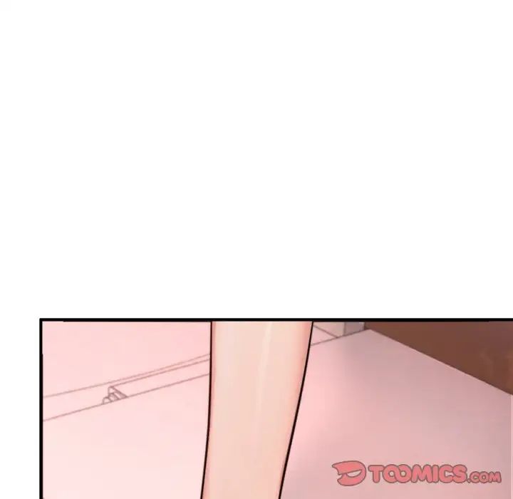 成为人上人第15話