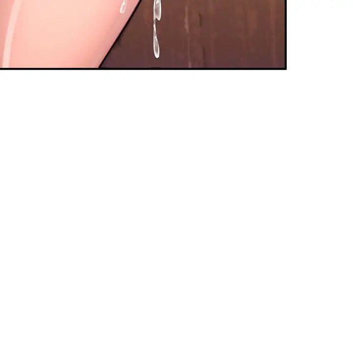 成为人上人第15話