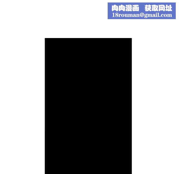 成为人上人第15話