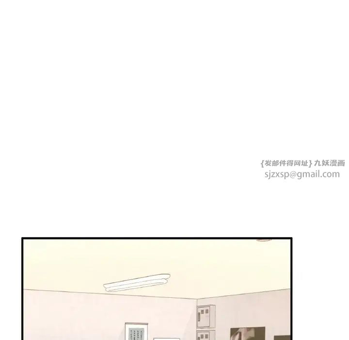 成为人上人第15話