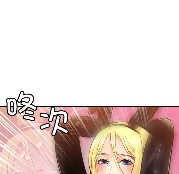 亲密一家人第34話