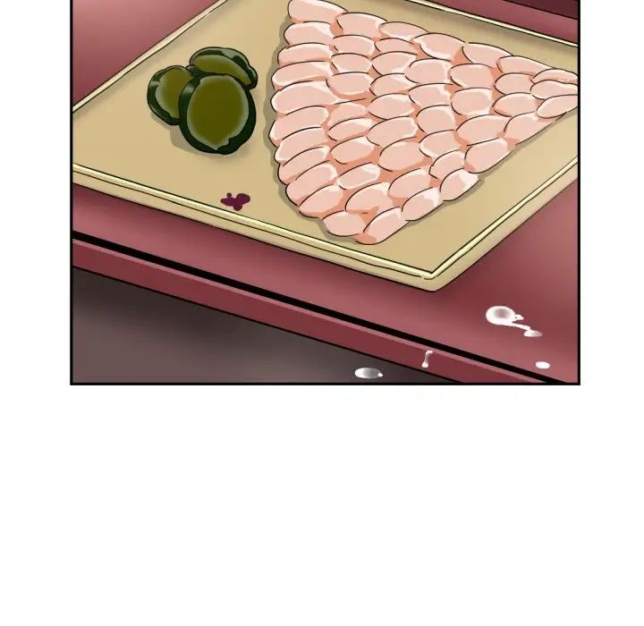 调教小娇妻第35話