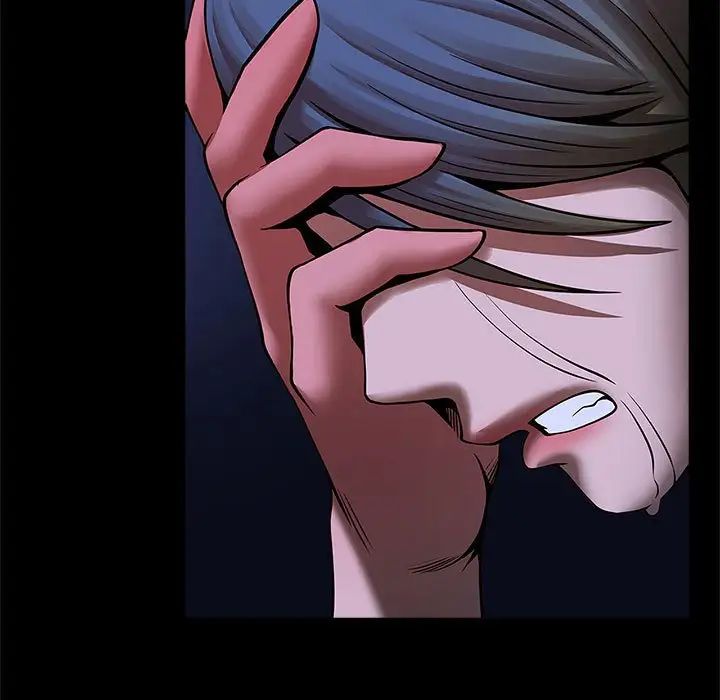 逆袭之路第25話