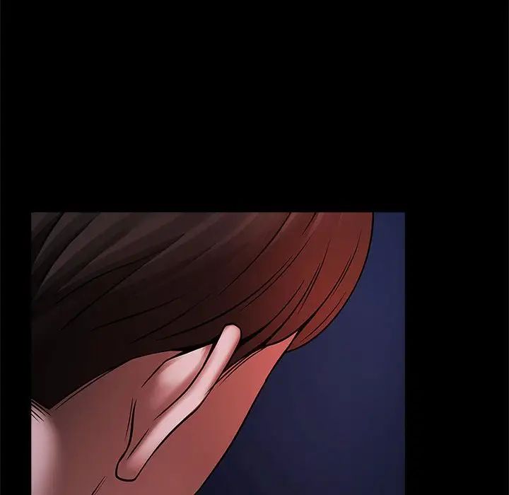 逆袭之路第25話