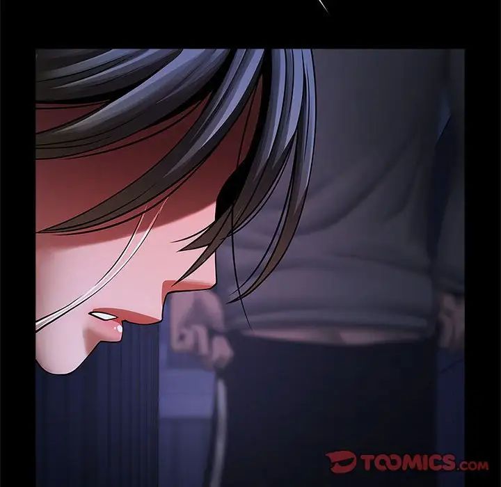 逆袭之路第25話