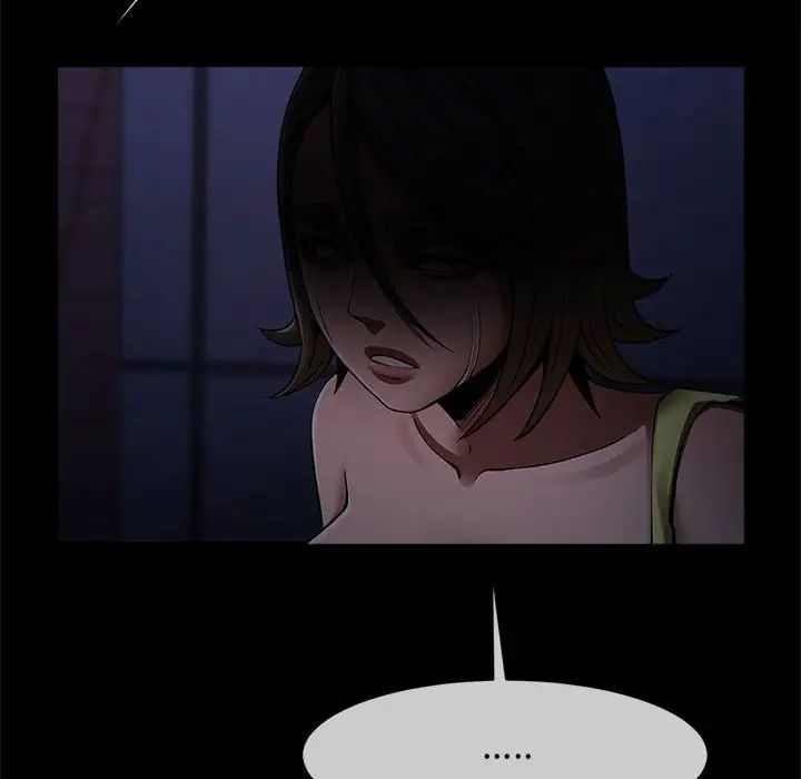 逆袭之路第25話