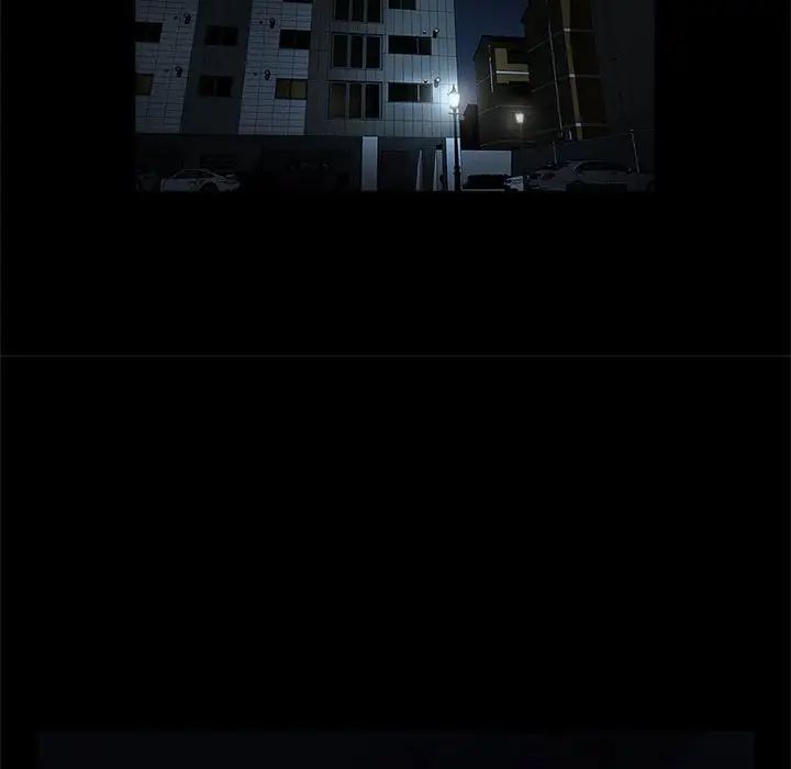 逆袭之路第25話