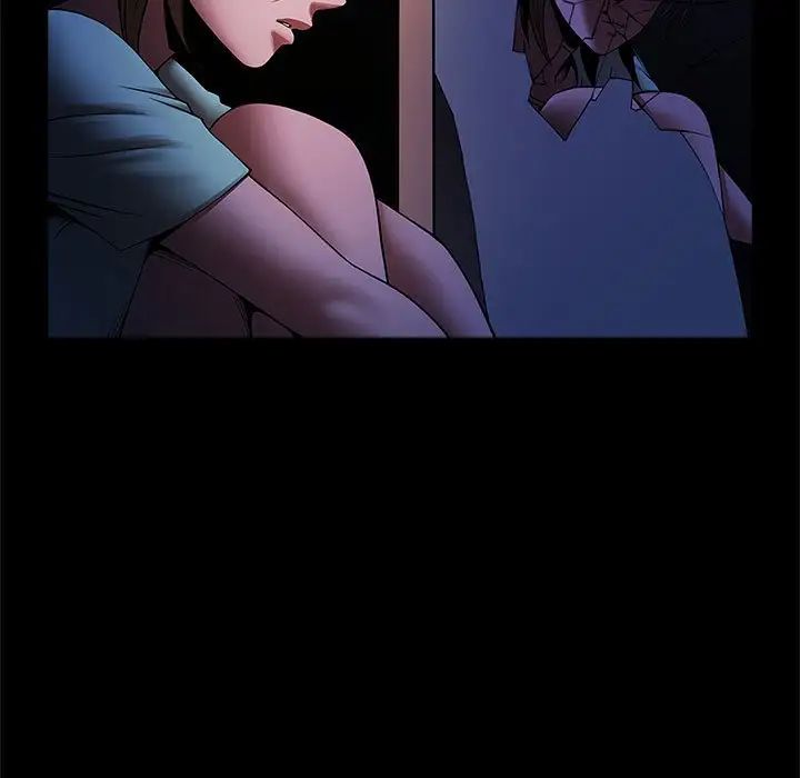 逆袭之路第25話