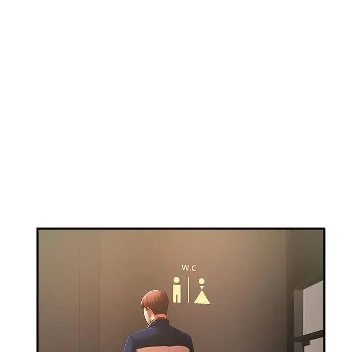 逆袭之路第25話