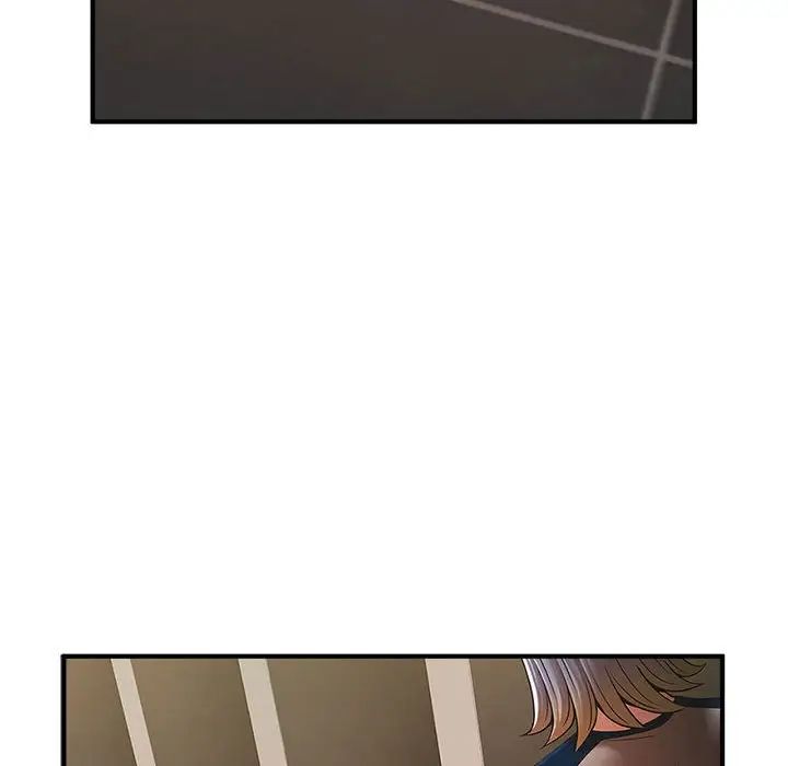 逆袭之路第25話