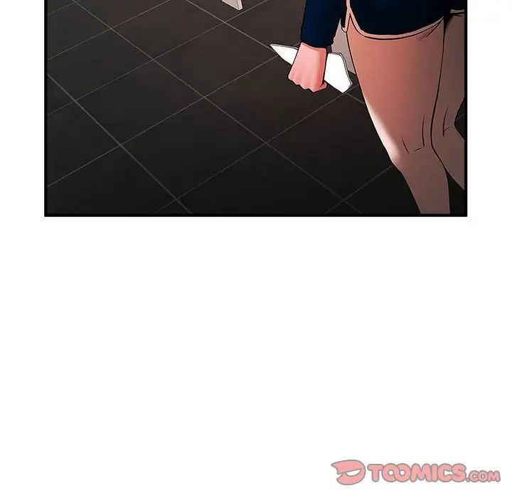 逆袭之路第25話