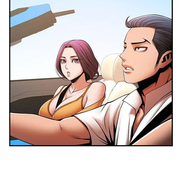 逆袭之路第25話