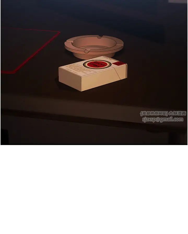 贪婪游戏第29話-妳最好別輕舉妄動