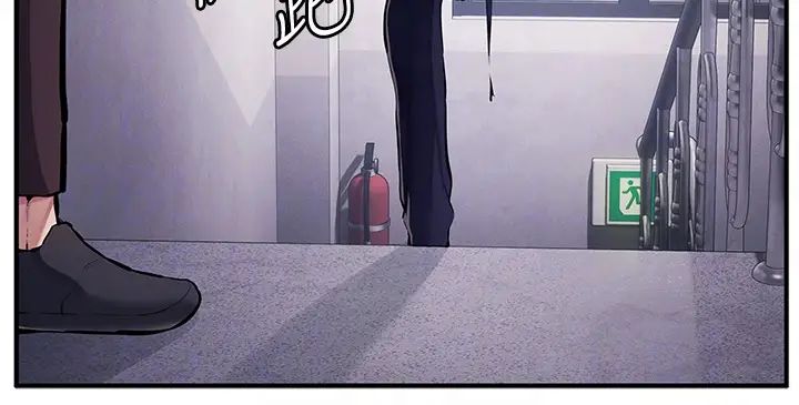 贪婪游戏第29話-妳最好別輕舉妄動