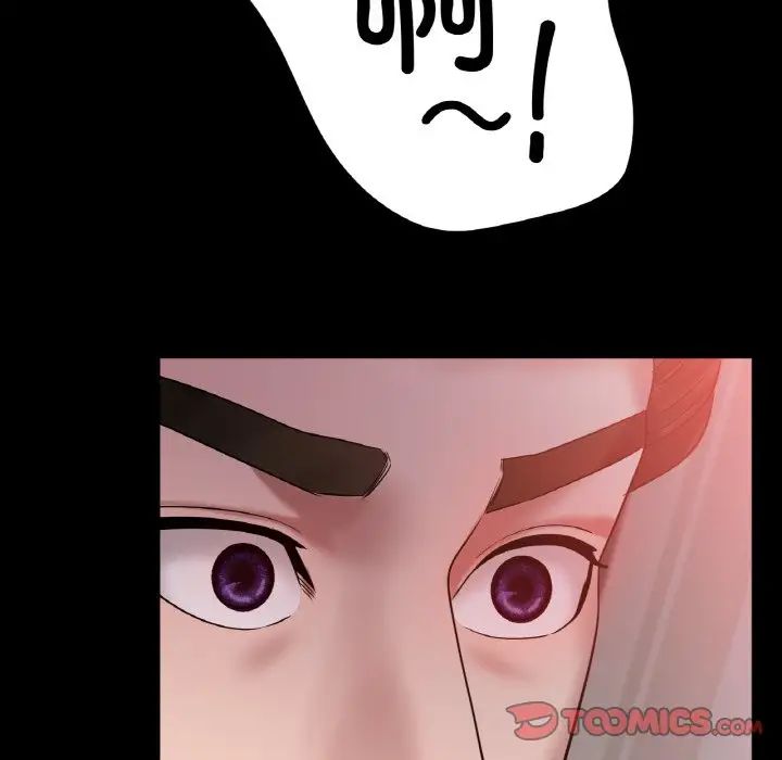 冰上恋人第26話