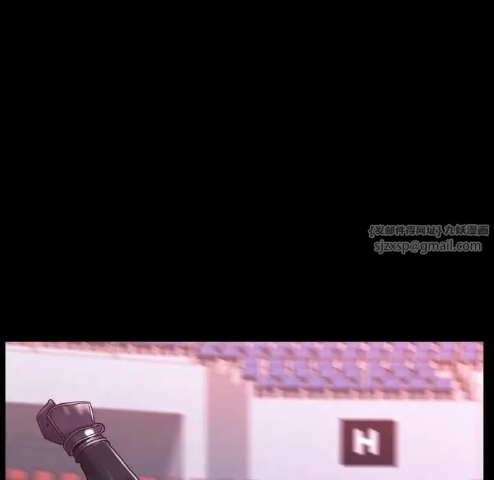 冰上恋人第26話