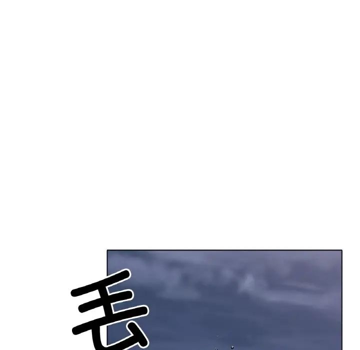 冰上恋人第26話