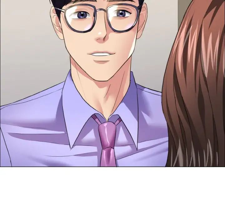 了不起的她第19話