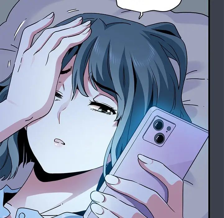 发小碰不得第21話