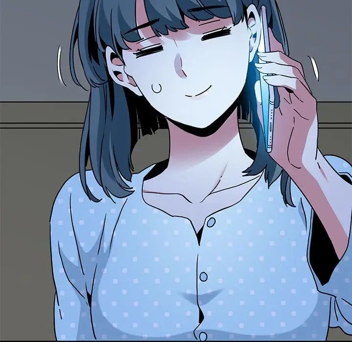 发小碰不得第21話