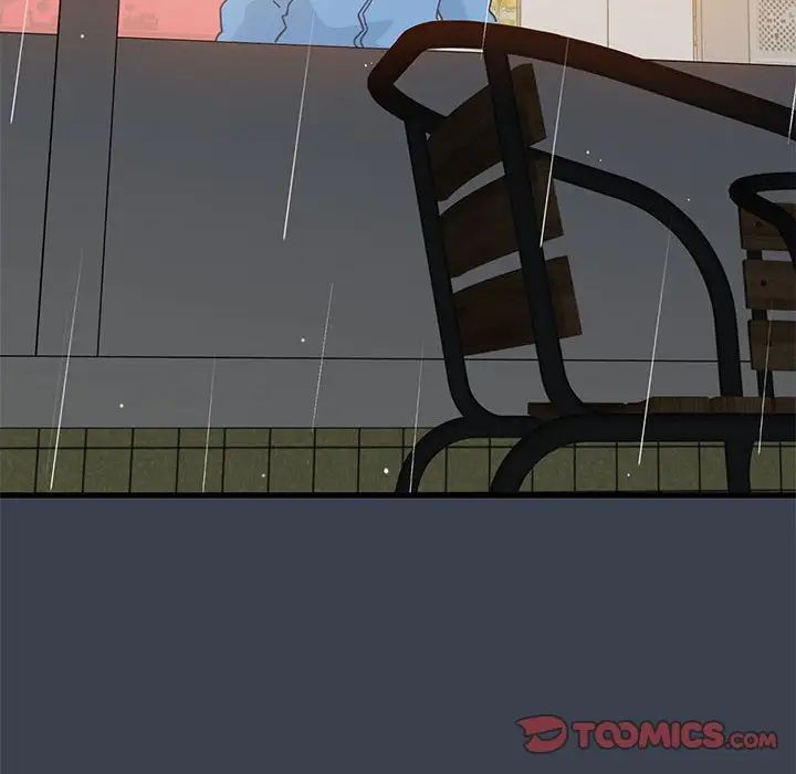 发小碰不得第21話