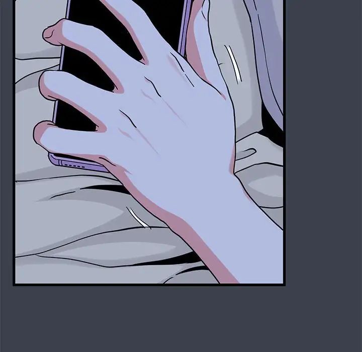 发小碰不得第21話