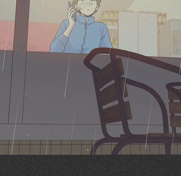 发小碰不得第21話