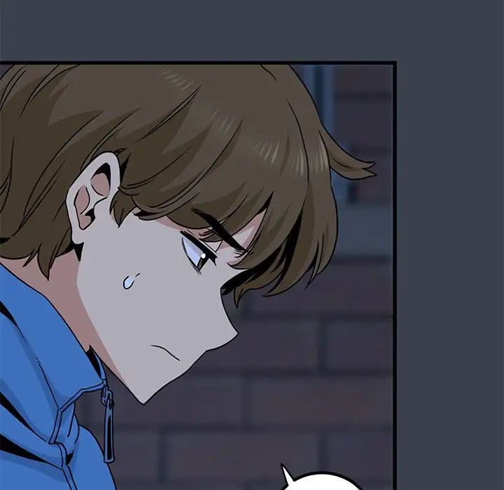 发小碰不得第21話