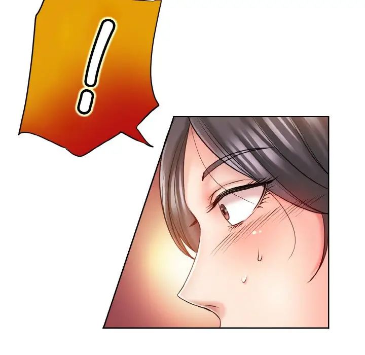 一杆入洞第22話