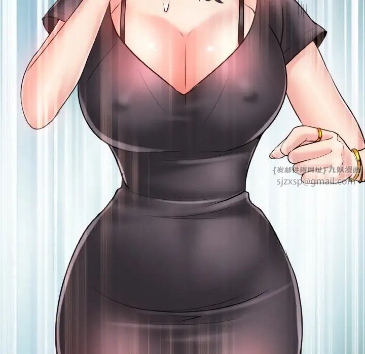 一杆入洞第22話