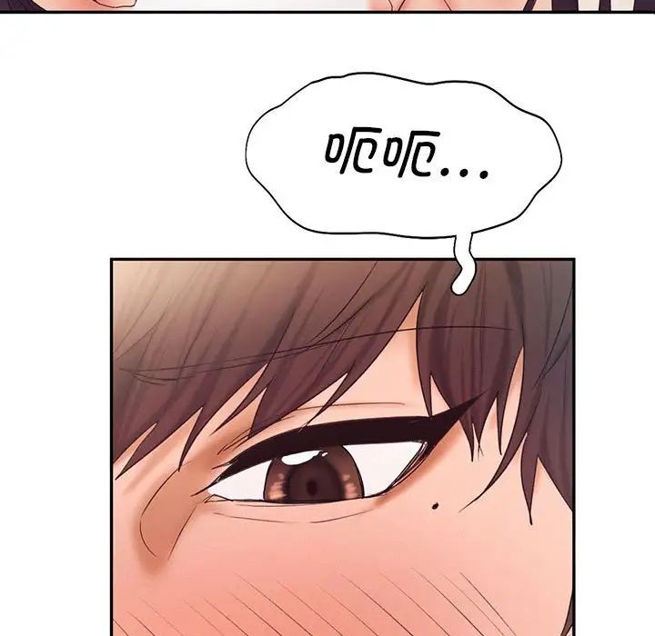 乘风高飞第24話