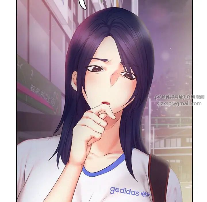 乘风高飞第24話