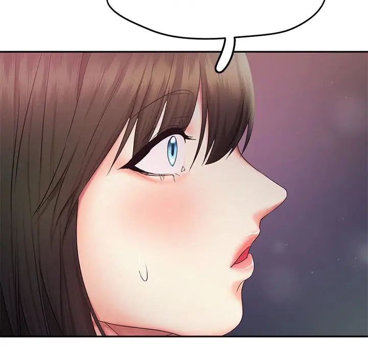 乘风高飞第24話