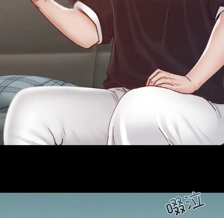 在学校达咩!第18話