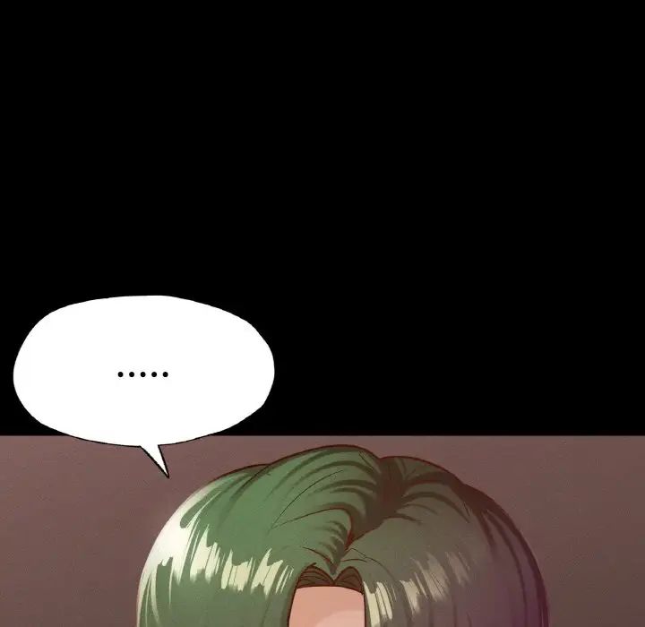 在学校达咩！第18話