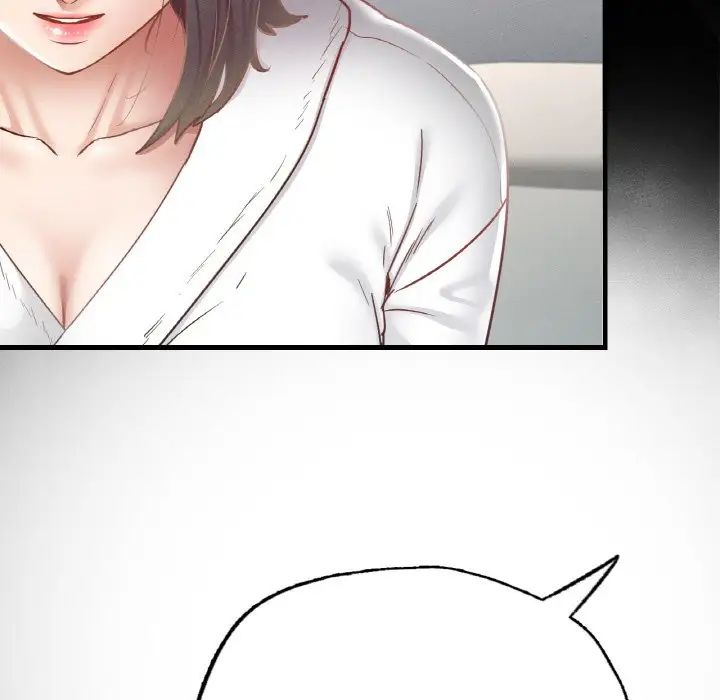 在学校达咩！第18話