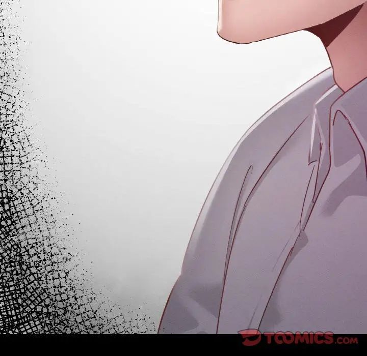 在学校达咩！第18話