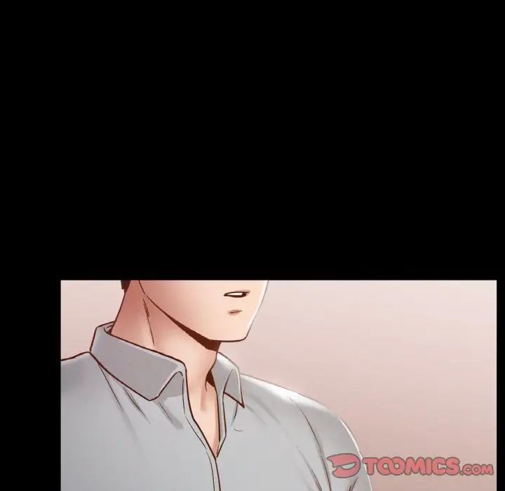 在学校达咩！第18話