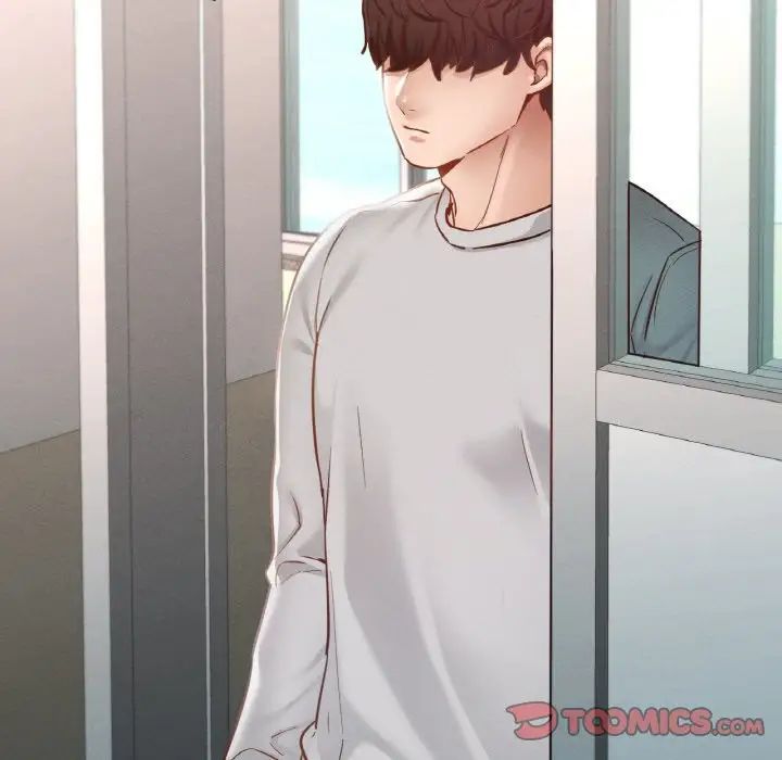 在学校达咩!第18話