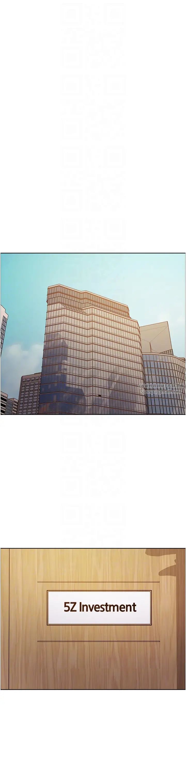 色輪眼第2季第27話-你在擔心老婆被搶走嗎?♥