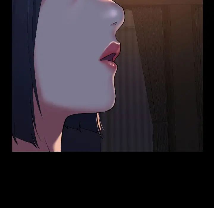 敲开你的门第93話